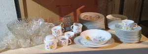 lot 3030 image: 53 pc Jardin Vanessa Fine China Set and Punch Bowl with 12 cups