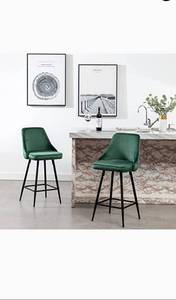 lot 47270 image: BTEXPERT Premium upholstered Dining 25in.High Back Stool Bar Chairs,Set of 2