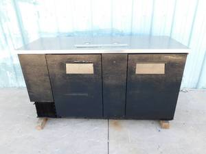 lot 1709 image: True 69 Inch Keg Box