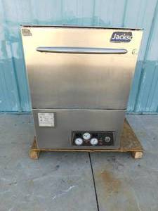 lot 1714 image: Jackson Under Counter Dish Machine