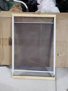 lot 8558 image: 17.5x 26.25 Wood and Metal Screen
