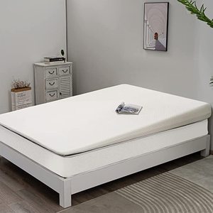 lot 1931 image: Foam Wedge Mattress Topper (appears to be twin)