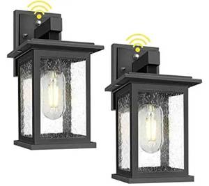 lot 56223 image: 2 Pack Outdoor Wall Light With Photocell Item WL-D2D27KS-TC-2