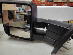 lot 10199 image: Towing Mirrors