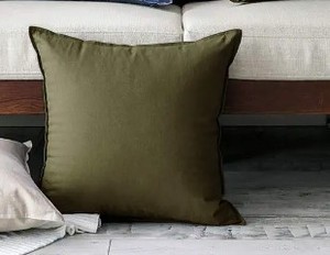 lot 3956 image: Rodeo Home Solid Textured Chenille
