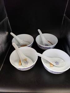 lot 1944 image: set 4 Asian soup bowls wspoons & holders