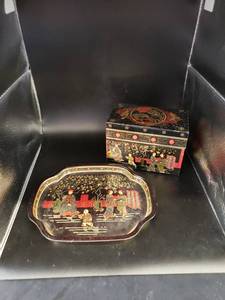 lot 1948 image: Asian metal platebox