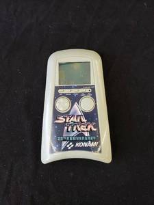 lot 2000 image: Star Trek 25th Anniversary hand held game
