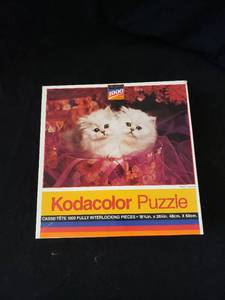lot 2017 image: factory sealed Pair OPersians puzzle