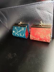 lot 2061 image: pair Asian themed coin purses