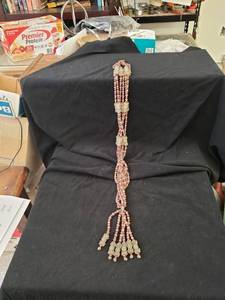 lot 2084 image: beaded macrame hanger