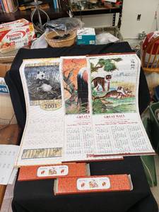 lot 2095 image: set 3 Asian calendars, 2 wboxes