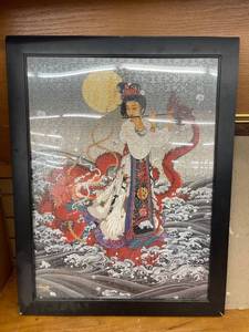 lot 4934 image: glued framed puzzle