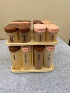 lot 5051 image: Tupperware spice lazy Susan