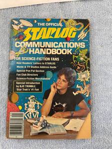 lot 8024 image: 1979 starlog handbook