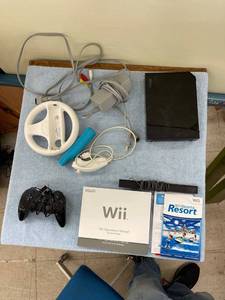 lot 8058 image: wii lot