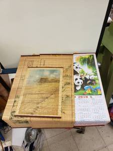 lot 8164 image: lot of 4 Asian scrolls 3-12 12 x 30, 1- 12 12 x 17