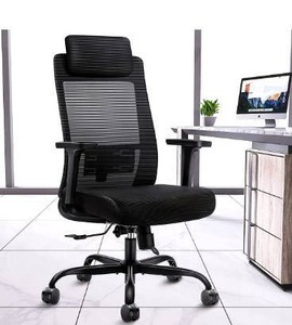 lot 5315 image: DAVEJONES Ergonomic Office Chair - Computer Desk Chairs High Back with Lumbar Support, 3D Adjustable Arms