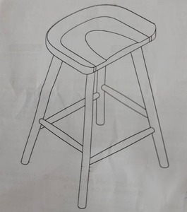 lot 5320 image: Bar Stool