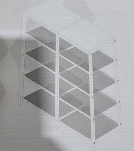 lot 5341 image: Shoe Rack