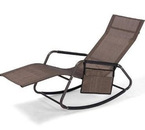 lot 5360 image: Mansion Home Outdoor Lounge Chair, Chaise Lounge for Patio & Lawn, Pool Lounge Chairs with Side Pocket, Brown