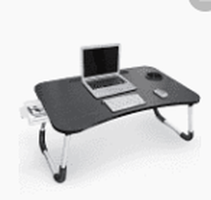 lot 5311 image: Multifunction Lap Desk