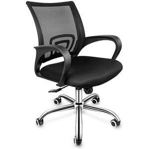 lot 5481 image: Simple Deluxe Task Office Chair Ergonomic Mesh Computer Chair with Wheels and Arms and Lumbar Support Adjustable Height Study Chair for Students Teens Men Women for Dorm Home Office Black