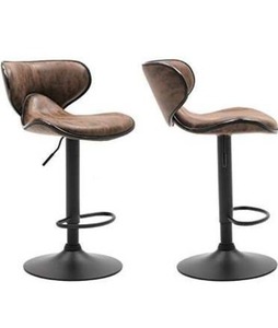 lot 5487 image: BTEXPERT Adjustable Bar Stools Metal upholstered Swivel Bar Chair Vintage Brown Kitchen Counter Stool Dining Chair Set of 2, Back, 5113-2
