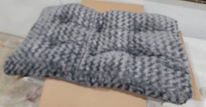 lot 5502 image: Grey Pet Bed