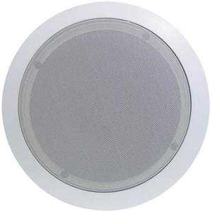 lot 1098 image: Pyle PDIC81RD 8 250W Round Flush Mount In-WallCeiling Home Speakers Pair