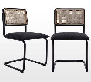 lot 30 image: Zesthouse Mid-Century Modern Dining Chairs, Accent Rattan Kitchen Chairs, Armless Mesh Back Cane Chairs, Upholstered Fabric Chairs with Metal Chrome Legs, Set of 2, Black