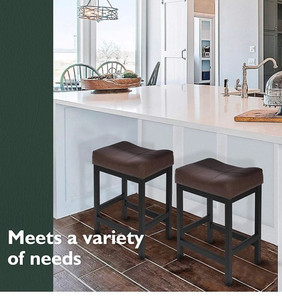 lot 119 image: KATDANS Bar Stools Set of 2-Counter Height Stools - 24 Inch Saddle Stool - PU Leather Kitchen Stools - BrownBlack - Metal Base, KS861P-B