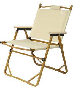 lot 230 image: Rock Cloud Portable Folding Camping Chair Low Beach Chairs for Camp Lawn Hiking Sports Hunting size small