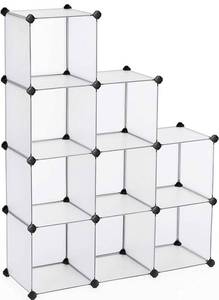 lot 244 image: cube storage organizer  picture is for reference only 