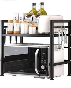 lot 48560 image: KITCSTI Microwave Oven Rack