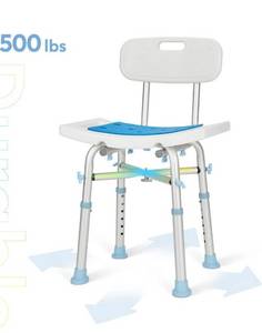 lot 48598 image: OasisSpace Heavy Duty Shower Chair with Back