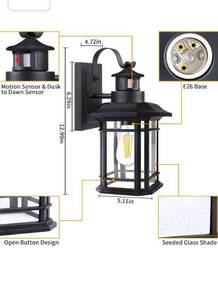 lot 48632 image: Lamomo Motion Sensor Outdoor Wall Light