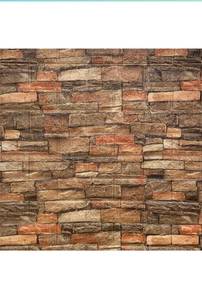 lot 48678 image: Yutianli 7mm Thick Anti-Collision self Adhesive 3D Wall Panels, 10 Pack