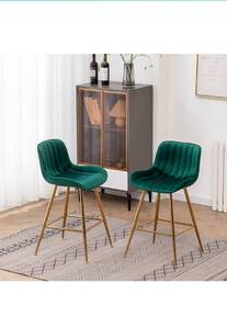 lot 48815 image: Sidanli Green Velvet Bar Stools,Set of 2