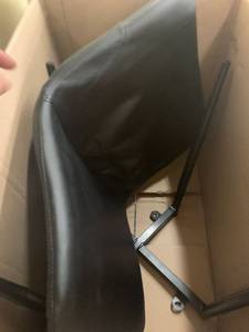 lot 75497 image: black bar stool