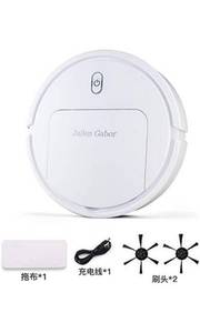 lot 34459 image: Jallen Gabor Robot Vacuum Cleaner, Strong Suction Quiet, Super-Thin Robotic Vacuum Cleaner can Cleans Hard Floors Carpets to can Clean The Hair and Sundries (250x65,black