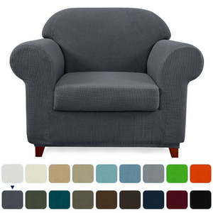 lot 3249 image: Subrtex Stretch Armchair Slipcover 2 Piece Spandex Furniture Protector