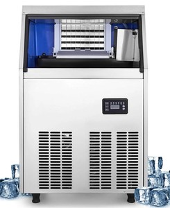 lot 2531 image: Vevor Ice Making Machine - Retail $429.99