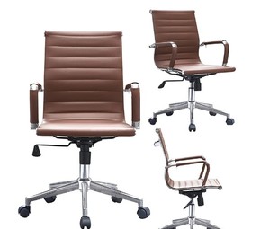 lot 2534 image: Brown Leather Rolling Office Chair