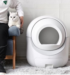lot 3198 image: GTS Automatic Cat Toilet, Automatic Cleaning And One Click Cleanup And One Click Sand Change (stock photo approximate)