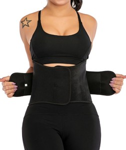 lot 5442 image: Waist Wrap For Exercise