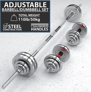 lot 10585 image: Nergee Chrome Barbell And Dumbell Set