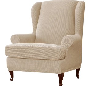 lot 10596 image: Subrtex Brown Wing Chair Slip Cover