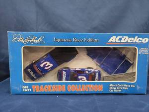 lot 14386 image: Dale Earnhardt Trackside Collection Die Cast Models Dale Earnhardt, Sr. #3 ACDelco Japanese Race Edition 1996 Chevy Crew Cab Open Trailer with Car 1996 Brookfield 125 Truck & Open Trailer