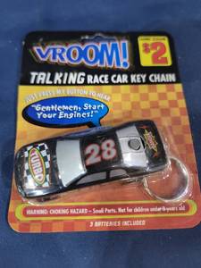lot 14516 image: Vroom Talking Keychain #28 Turbo